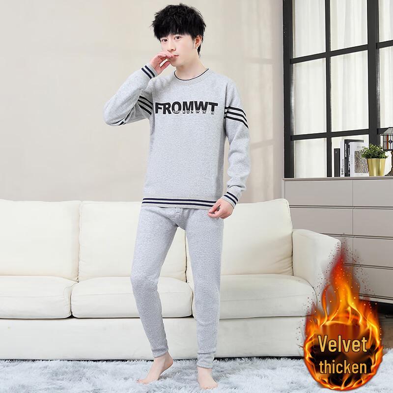 YUZHAOLIN Men's Thermal Underwear Set