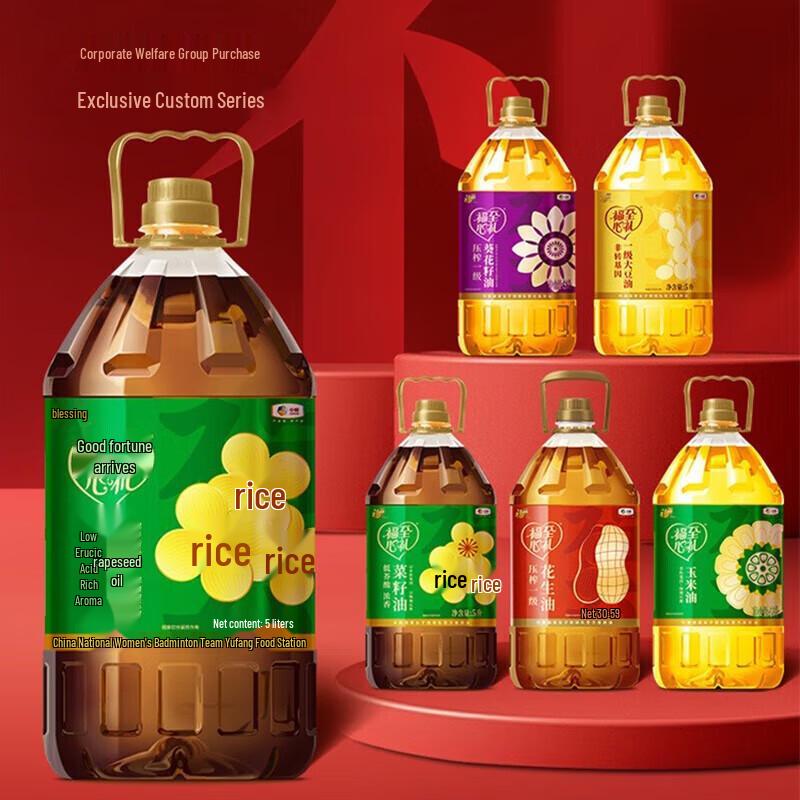 Mentholatum Honey Herbal Essence Lip Balm