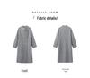 Su Jiu'er Women's 2024 Mid-Length Double-Sided Wool Coat - High-End Gray Autumn/Winter Outerwear