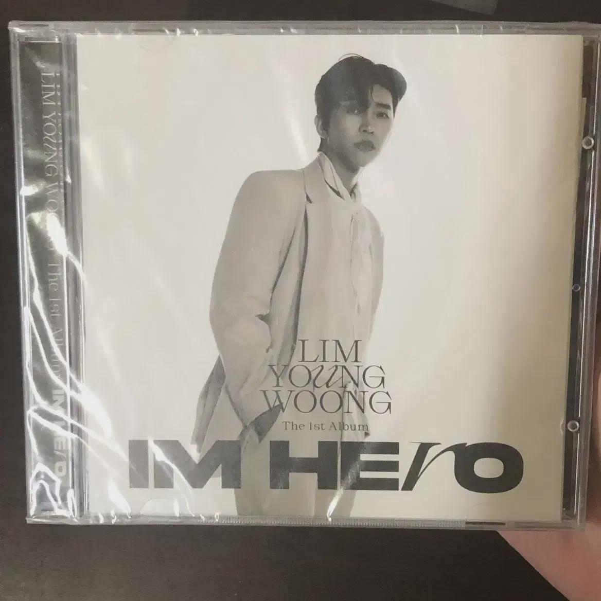 

Im Young-woong Vol. 1 Cd