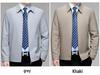2024 Spring Business Casual Turn-Down Collar Jacket for Middle-Aged Men