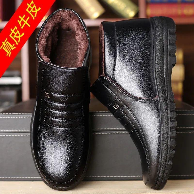 Real soft leather winter velvet thickened warm cotton shoes high-top casual leather shoes men's shoes