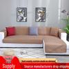 Waterproof Non-Slip Pet Sofa Cushion Cover - Solid Color Protective Pad