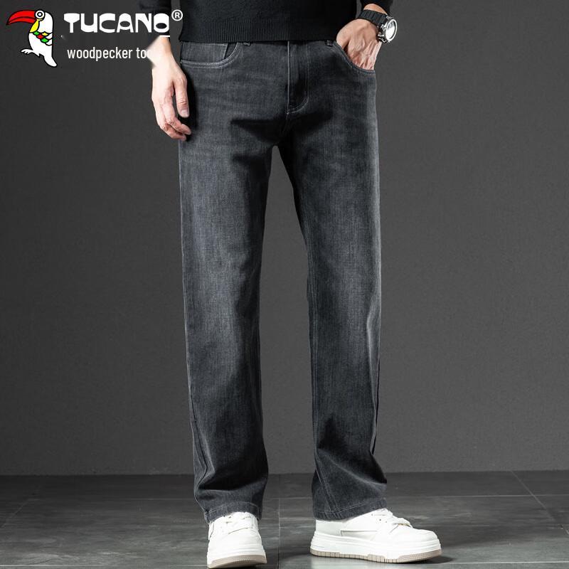 Tucano Men's Elastic Straight-Leg Jeans