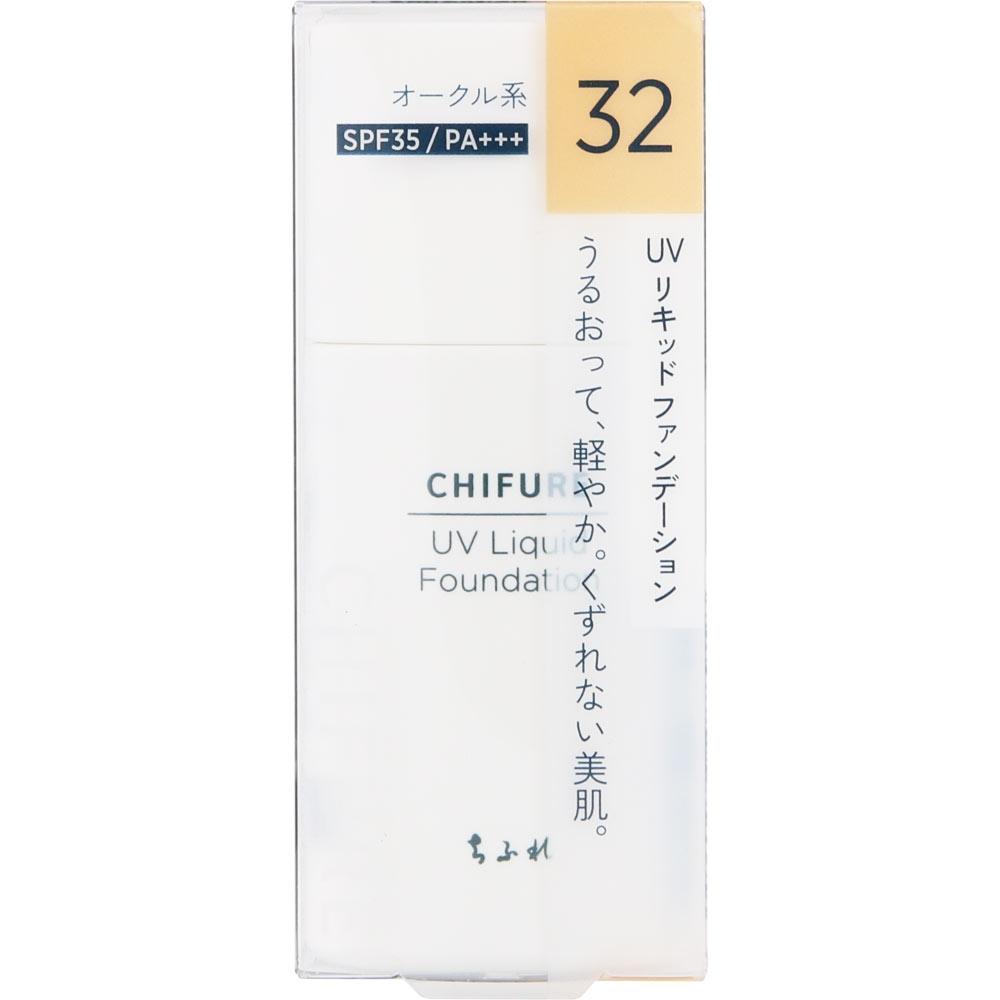 

Chifure Cosmetics УФ-жидкая тональная основа 32
