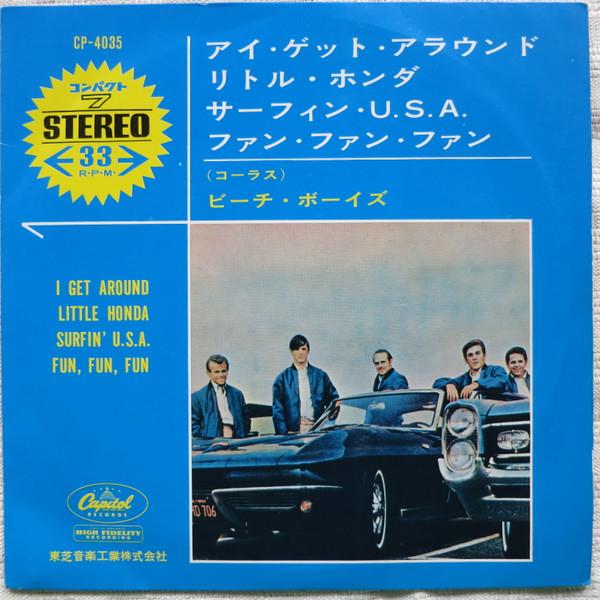 

7inch Record BEACH BOYS I Get Around Little Honda Surfi CP4035 CAPITOL 1964 Japan Rock Used