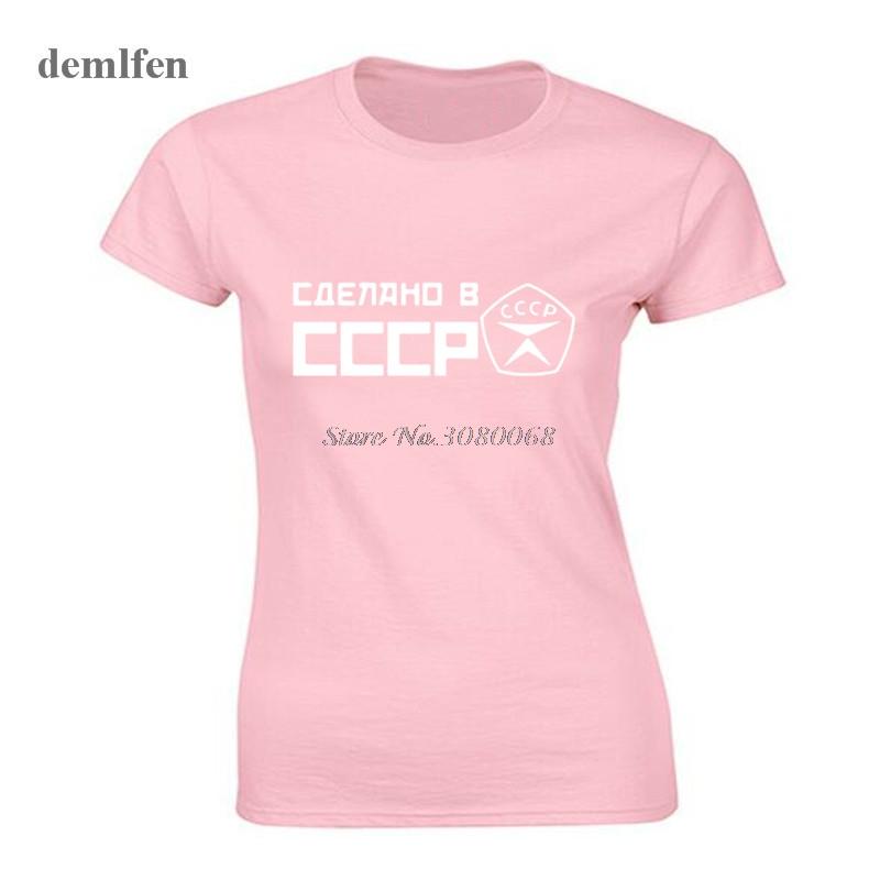 Summer Cccp Russian T Shirts Women Ussr Soviet Union Short Sleeve Tshirt Moscow Russia Girl Tees