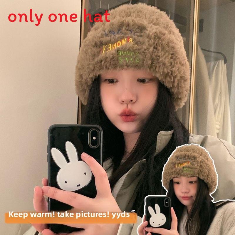 Plush Hat Girls Winter Korea Style Warm Knitted Cap With Letter Embroidery Design For Casual Wear кофейный