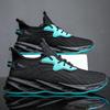 Men's Flying Woven Solid Color Sports Shoes Outdoor Running Shoes