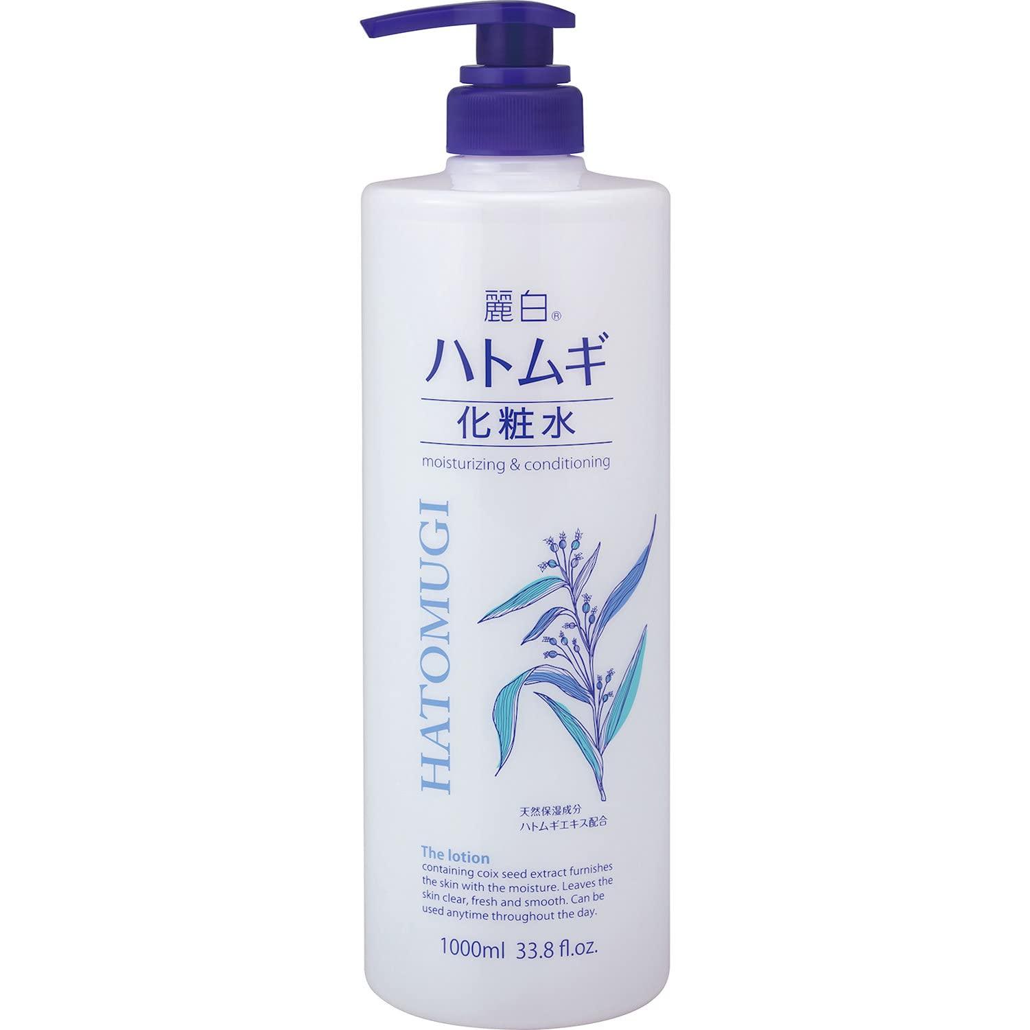 

Reihaku Tears Large 1000ml Job s Lotion, Size,
