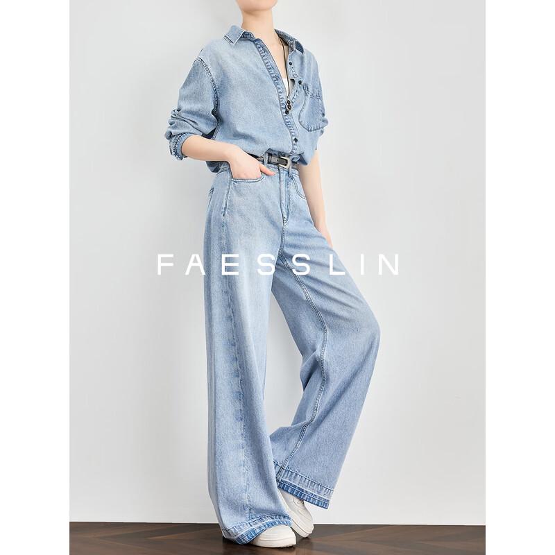 FAESSLIN Women s Tencel Linen Blend Denim Apparel XL