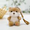 Hydrochoerus Hydrochaeris Lulu Plush Panda Toy With Hanging Cord For Kids Gift