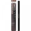 Esprique Kose Esprique Gel Pencil Eyeliner Br300 Brown 0.1g