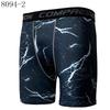 Men's Quick-Dry Camouflage Training Shorts: Moisture-Wicking, Tight-Fit Fitness Base Layer for Running