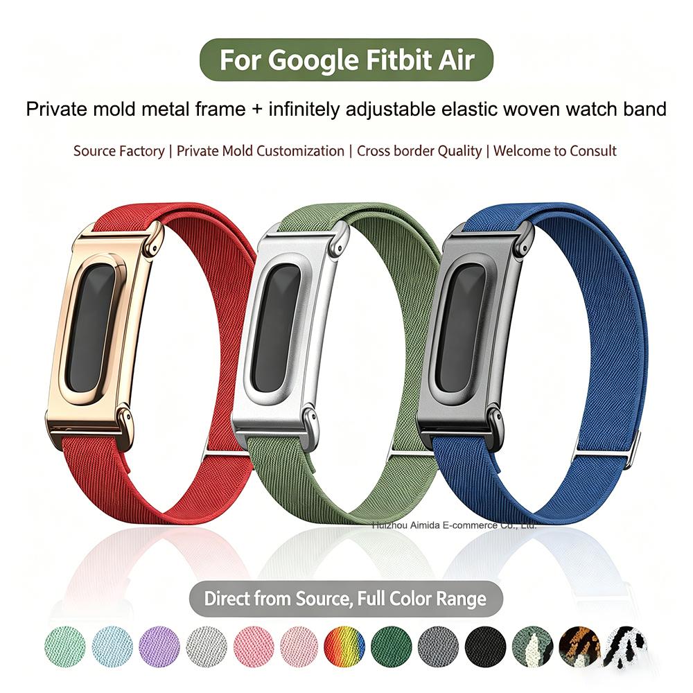 Advanced Adjustable Elastic Nylon Band Metal Frame Case For Google Fitbit Air Sport Replacement Wrist Bracelet Multi Color