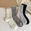 10 Pairs of Ladies Spring and Summer Thin Sweet Pure Color Hollow Mesh Flower Breathable Tube Stack Socks