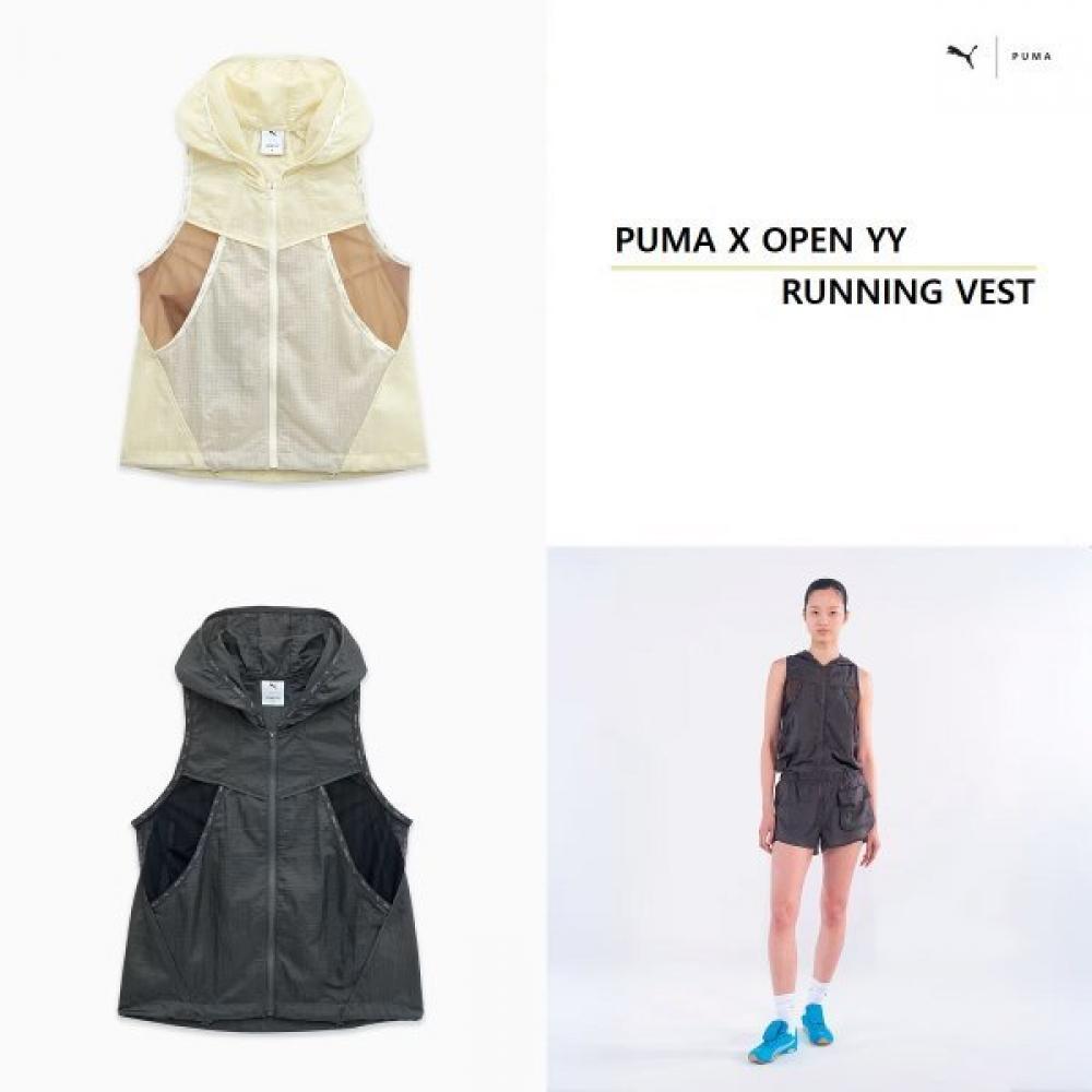

Puma X Open Yy Running Vest 01 Fiji/S