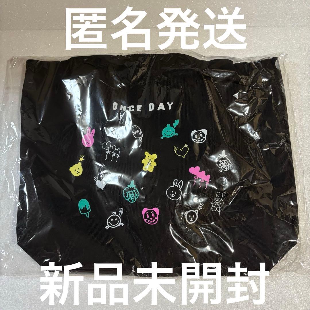 

[USED] TWICE ONCE DAY 2022 Tote Bag