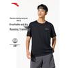 Men's Quick-Dry Breathable Training T-Shirt