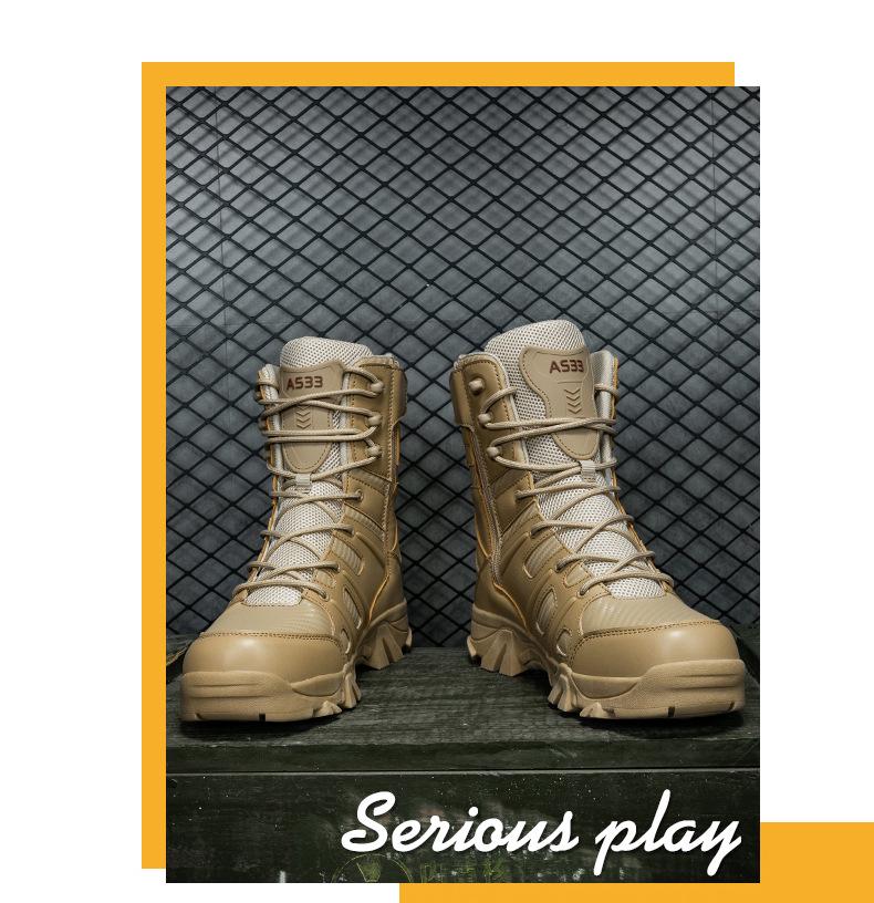 Men's High-Top Desert Combat Boots - Four Seasons Outdoor Hiking & Mountaineering Footwear
