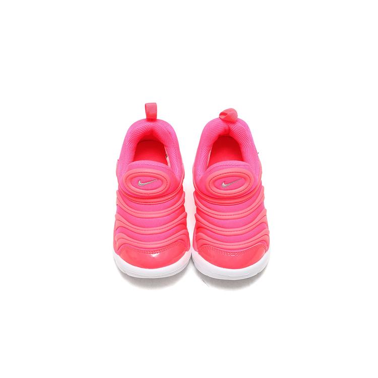 New Nike Dynamo Free Toddler Shoes Baby 343938-620