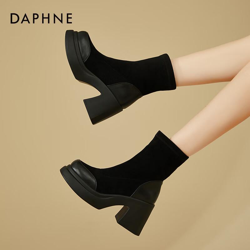 Women s Chunky Heel Platform Sock Ankle Boots 35