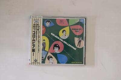 Hobby e creatività – Musica