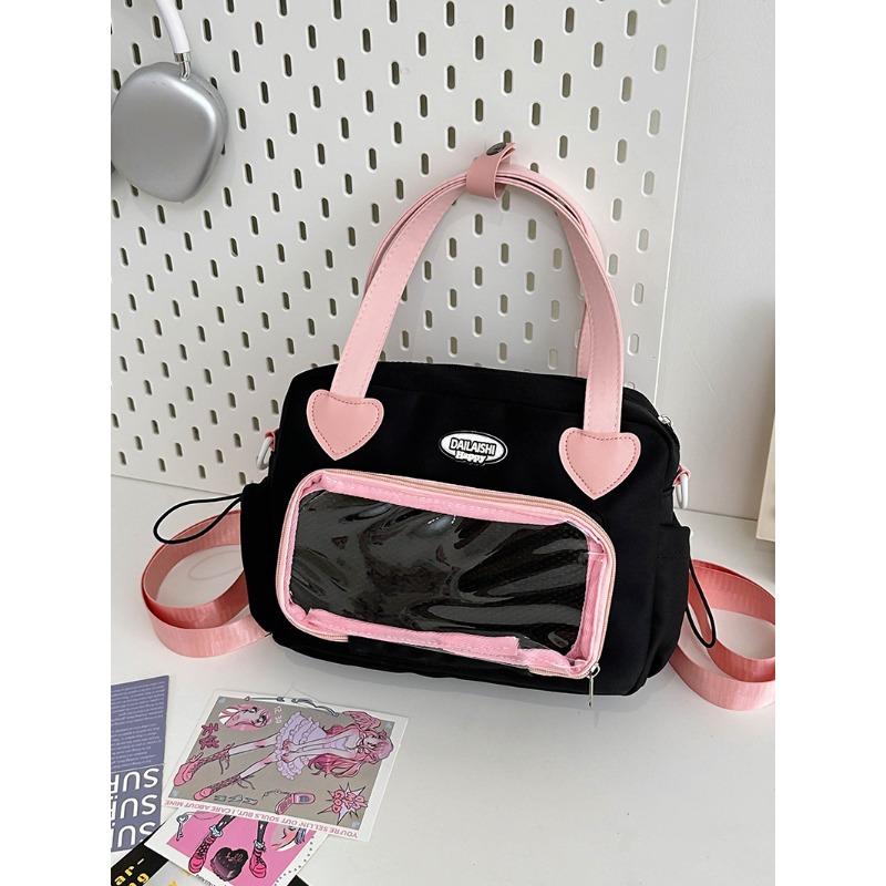 Backpack New women's bag Sweet and fashionable transparent handbag Shoulder bag Crossbody bag