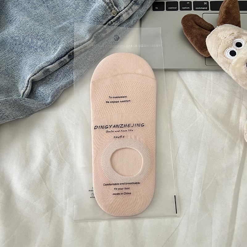 

Женские весенне-летние однотонные тонкие дышащие носки-невидимки с неглубоким вырезом 1 pair светло-розовый