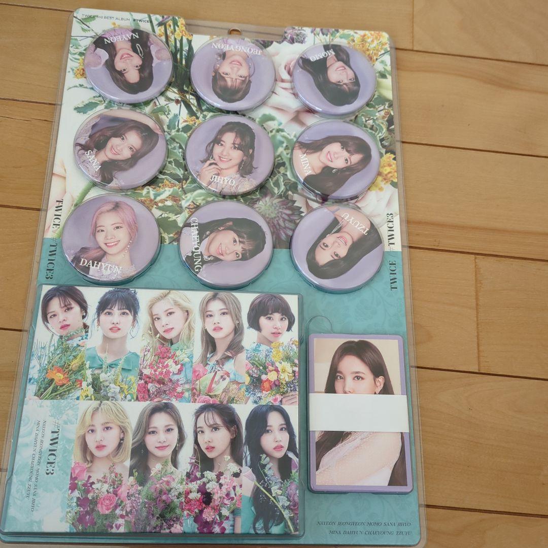

[USED] Price reduction TWICE3
