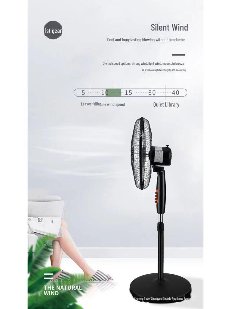 Xianke 16" Silent Floor-Standing Electric Fan for Home & Office