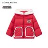Teenie Weenie Kids 3-Proof Bear Ear Hooded Down Jacket