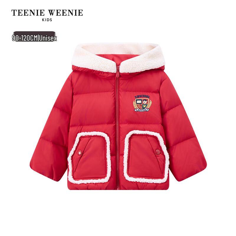 Teenie Weenie Kids 3-Proof Bear Ear Hooded Down Jacket