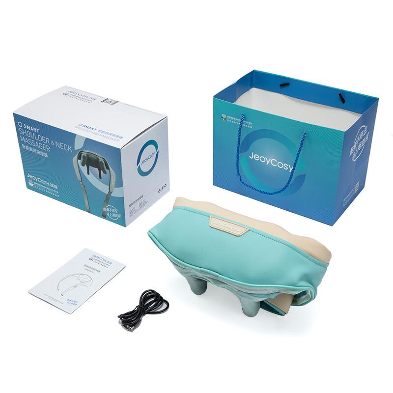 Jiancheng P50 Shoulder & Neck Massager Shawl