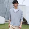 Summer Women's High-Quality Ice Silk Sun Protection Jacket for Outdoor Activities