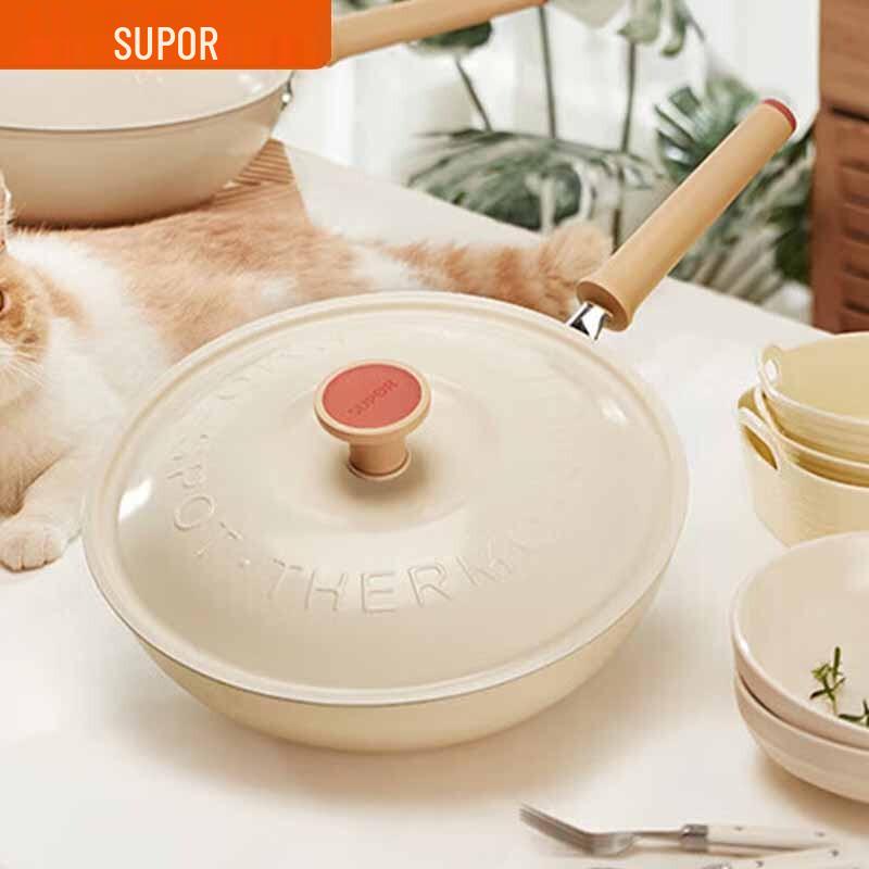 Supor Non-Stick Stir-Fry Pan with Red Dot Indicator