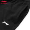 Li-Ning Men's Fashion Sports Pants AYKT911