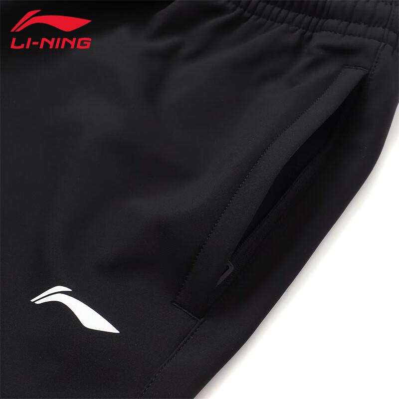 Li-Ning Men's Fashion Sports Pants AYKT911