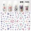 Self Adhesive Flower Unicorn Pattern Nail Art Decorations Stickers And Decals Acrylic Manicure Nails Supplies Tool HQ