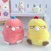Cute And Soft Chicken Keychain Yellow Bubble Blowing Design Plush Doll
