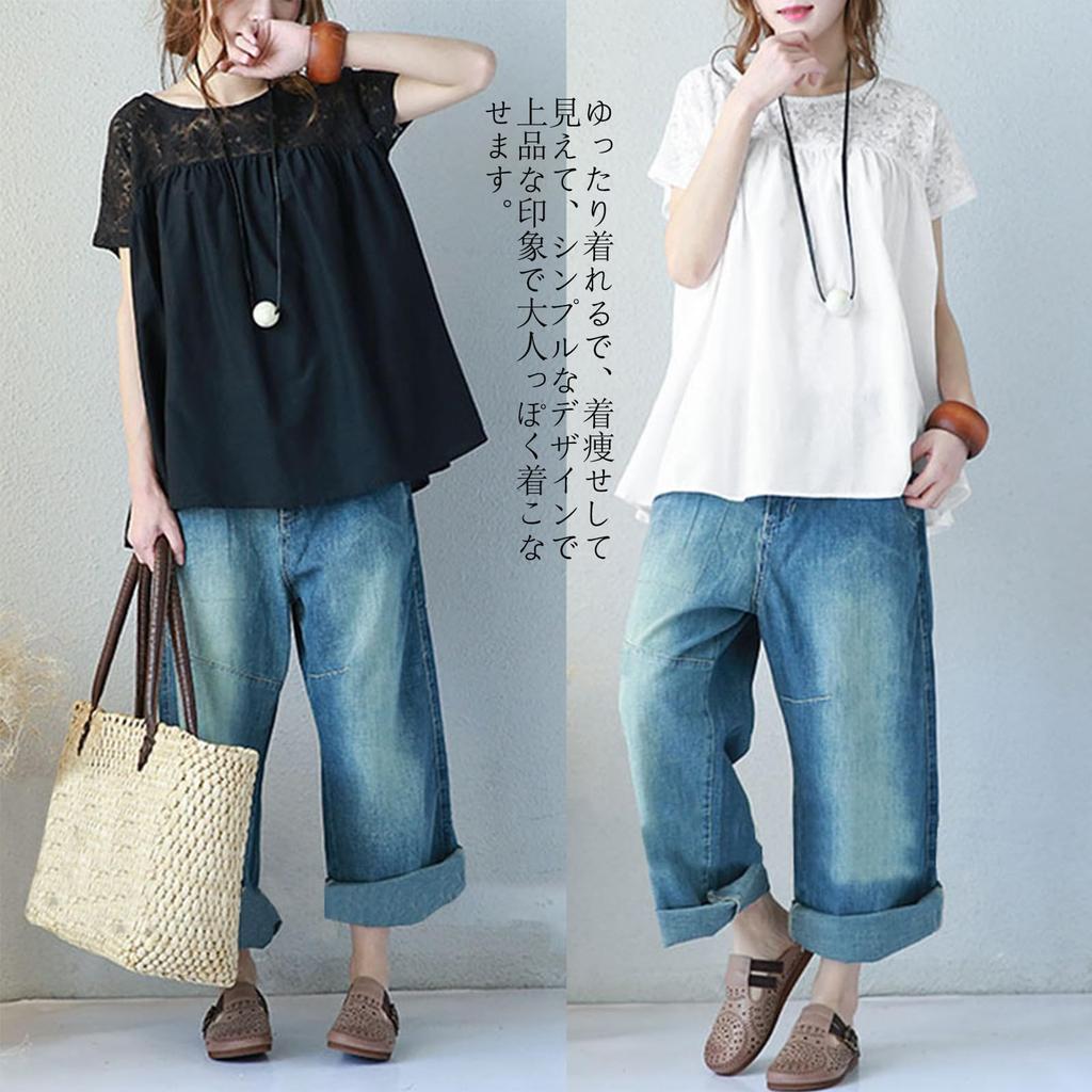 JoccKorr Short Sleeve Pullover with Floral Loose Perfect for Everyday and Women's T-Shirt Print, Fit, Flattering, Fashionable, Casual, Slimming, Wear,