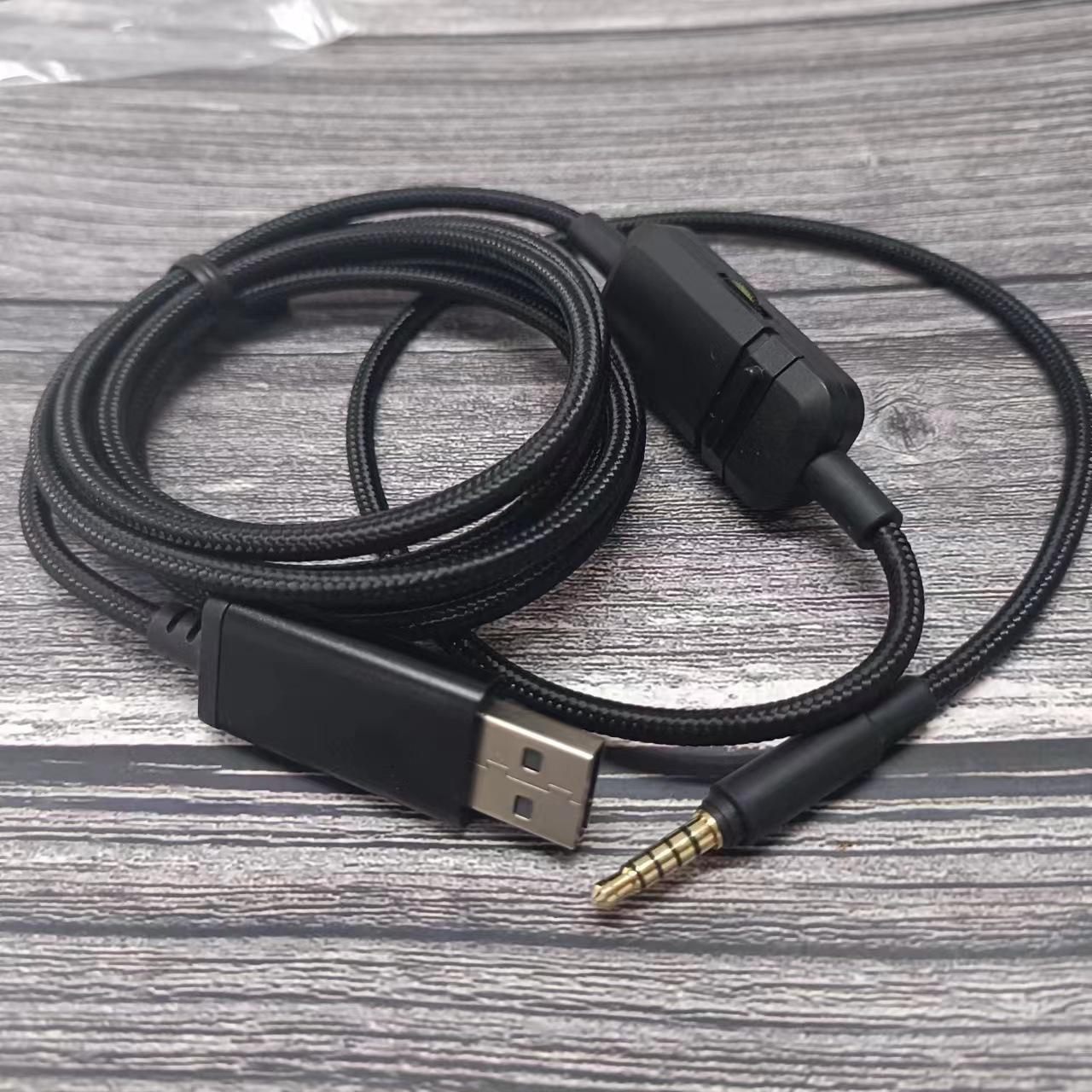 

High quality audio cable For Beyerdynamic MMX300 headphone tuning cable audio cable USB digital decoding Plug and Play