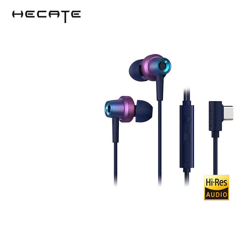 

Edifier GM260 Plus In-ear Stereo Gaming Headset with Mic & Type-C
