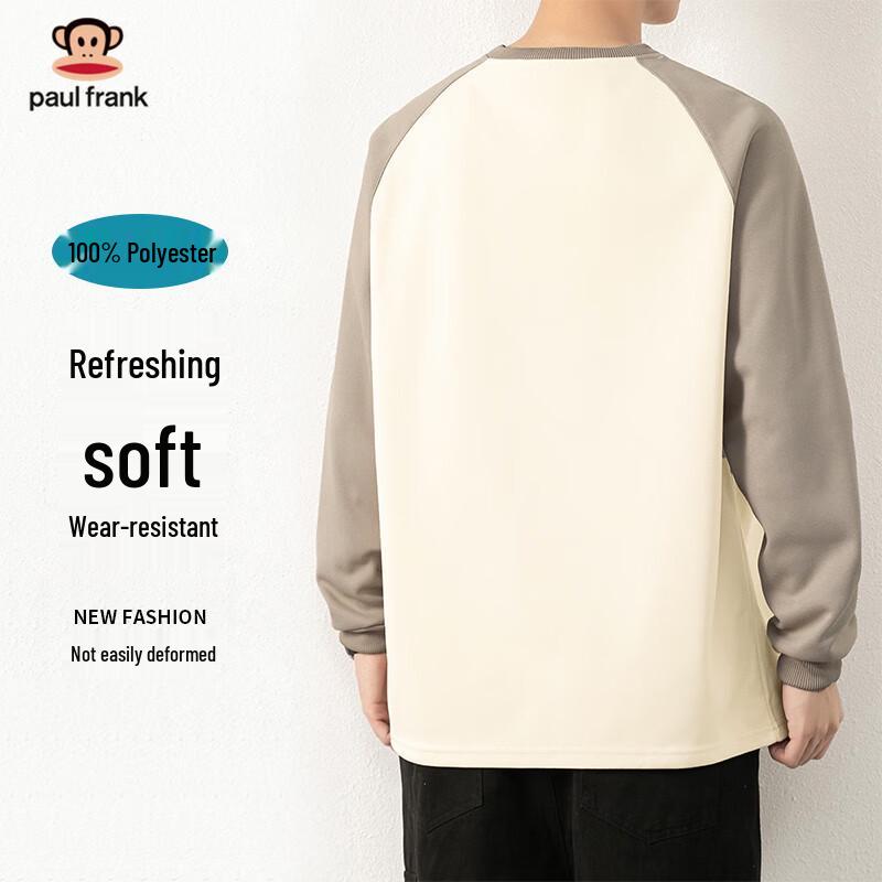 Paul Frank Men's Long Sleeve Round Neck Sweatshirt