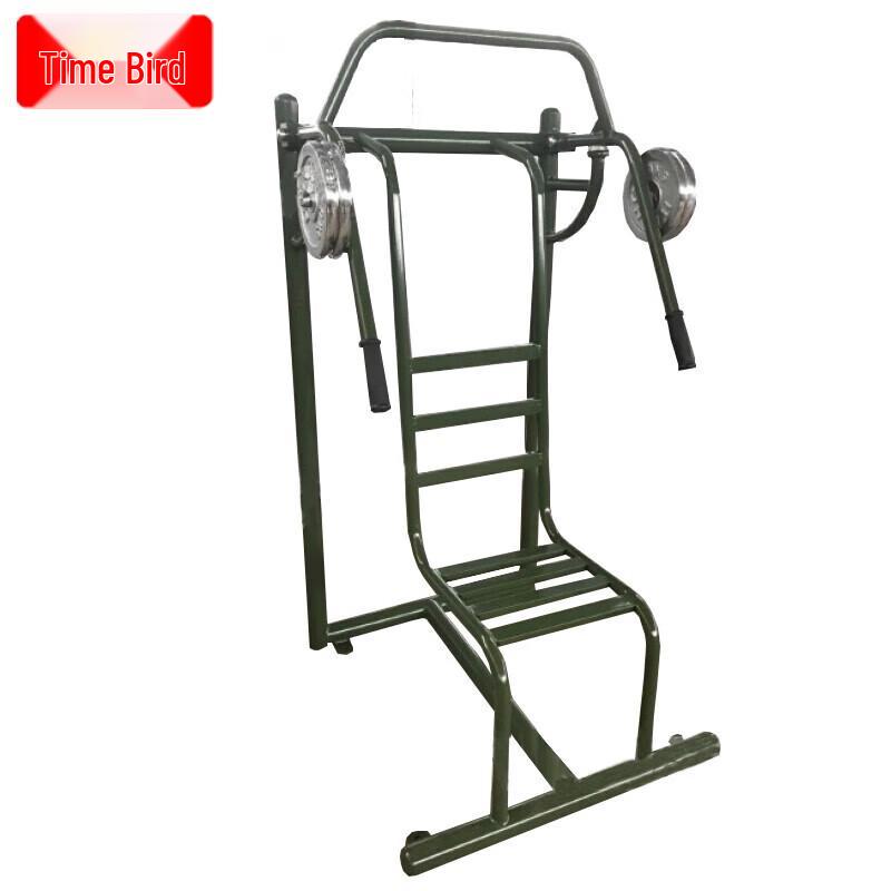 Outdoor Upper Body Strength Training Rack
