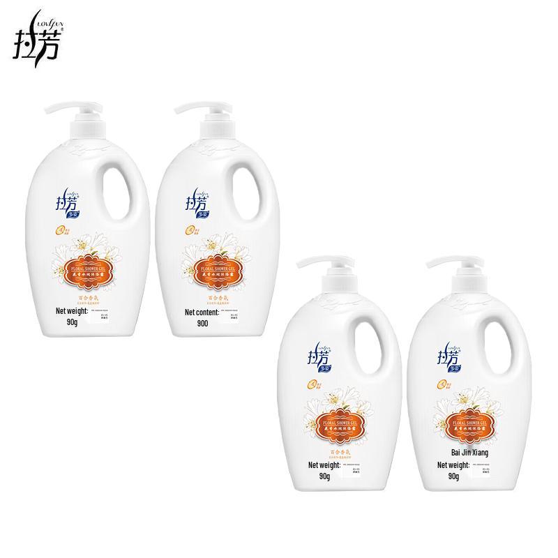 LaFong Hydrating Lily Scent Shower Gel
