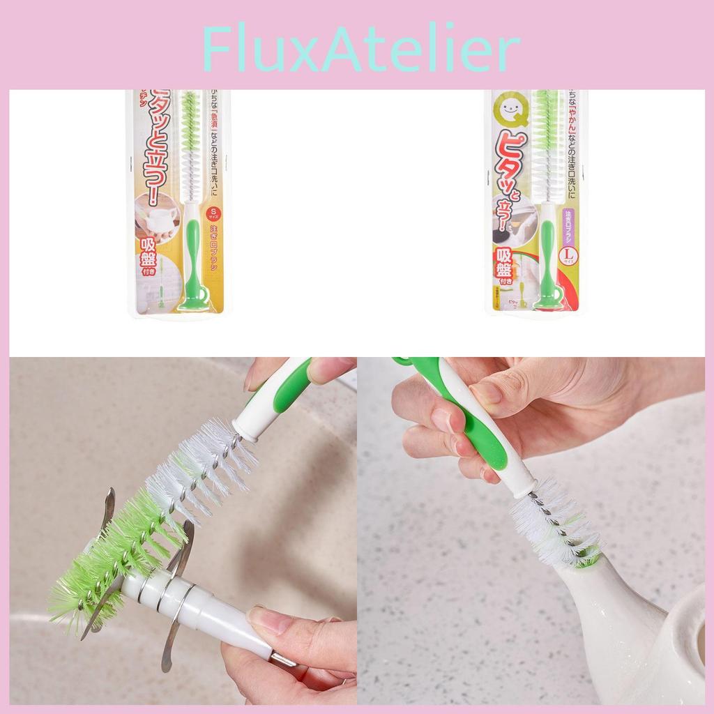 Baby Maker Food Blade Scrubber Plastic Cleaning Brush Juicer For