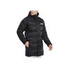 Puma Solide Daunen Longline Logo Kapuzen-Pufferjacke Herren Oberbekleidung Schwarz 846326-01