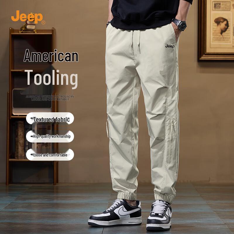 

Jeep Men s Casual Cargo Drawstring Pants 4XL