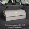 HiPhi X/Y/Z Car Trunk Organizer - Foldable Storage Box